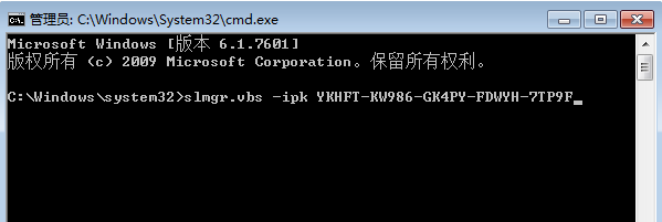win7 win7
