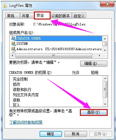 宽带错误 宽带错误