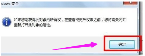 win7 win7