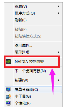烟雾头 烟雾头