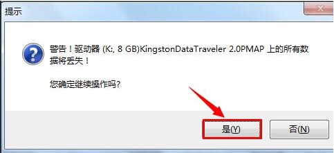 win7 win7