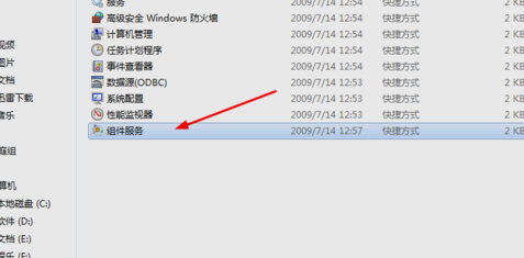 bitlocker bitlocker