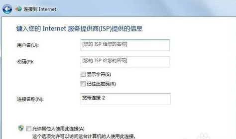 错误797 错误797