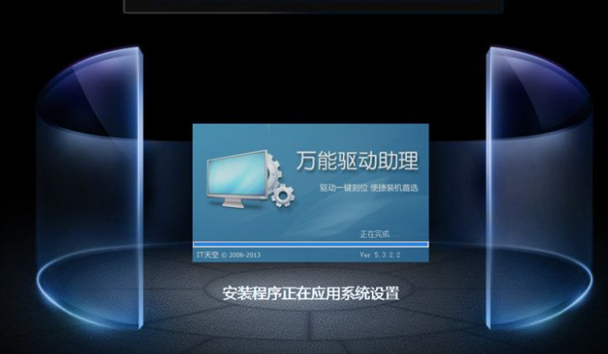 笔记本 笔记本