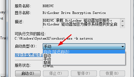 方法 方法
