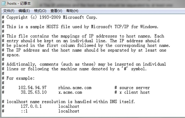 win7 win7