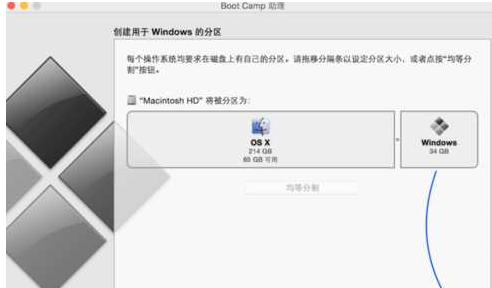 一体机 一体机