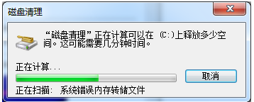 打开网页 打开网页