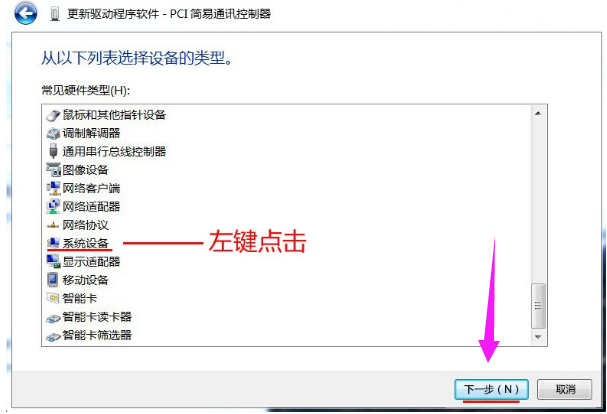 黄色感叹号 黄色感叹号