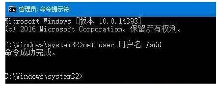 开机密码 开机密码