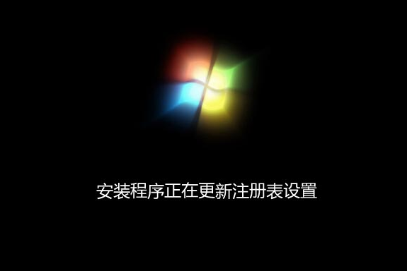 重装 重装