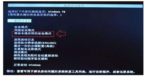电脑密码 电脑密码