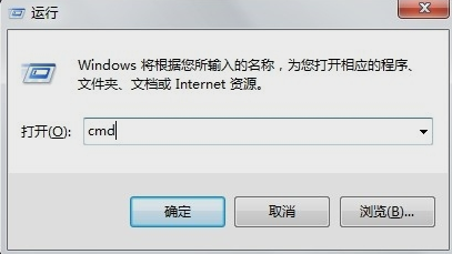 查看本机IP 查看本机IP