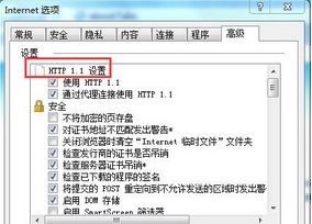IE站点 IE站点
