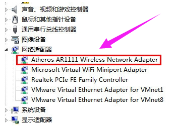 有限的访问 有限的访问