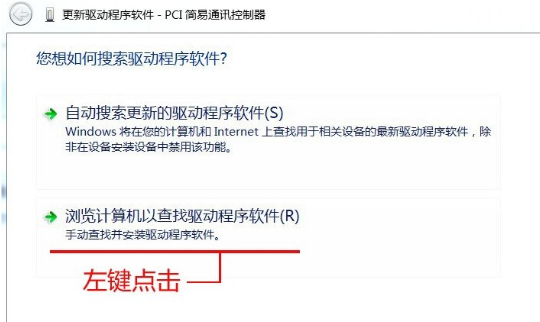 简易通讯 简易通讯