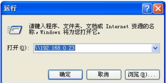 打印机 打印机