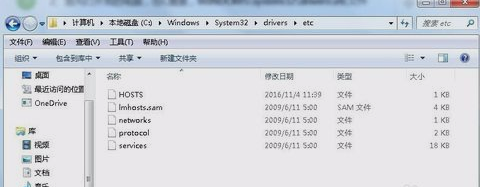 谷歌打不开 谷歌打不开