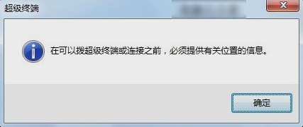 win7 win7