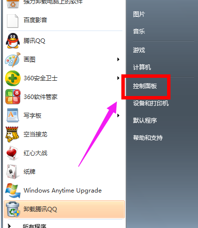 笔记本 笔记本