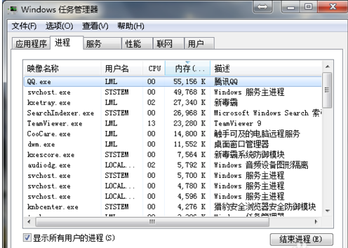 桌面图标 桌面图标