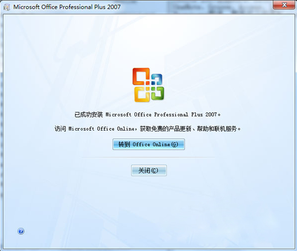 怎么下载 怎么下载