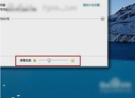 笔记本 笔记本