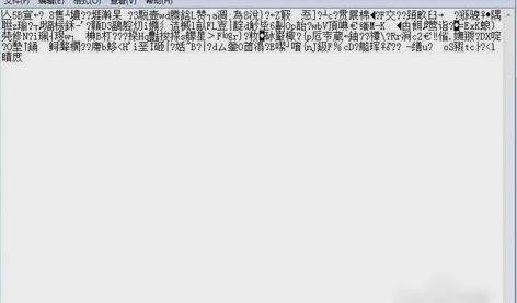 tmp文件 tmp文件
