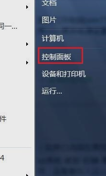 英雄联盟fps不稳定 英雄联盟fps不稳定