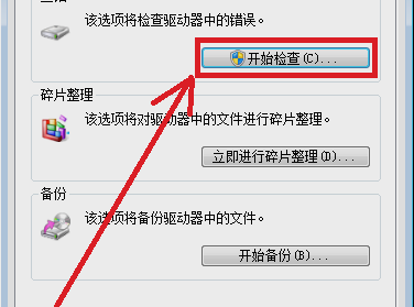 无法读取 无法读取