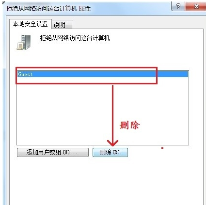 网络 网络