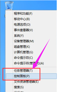 电脑 电脑