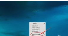 win7 win7