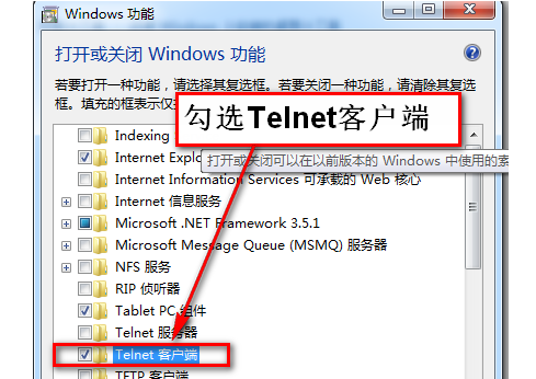 telnet telnet