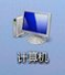 隐私文件 隐私文件