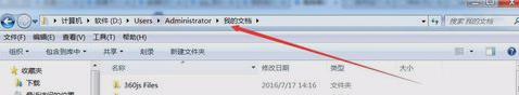 QQ聊天记录 QQ聊天记录