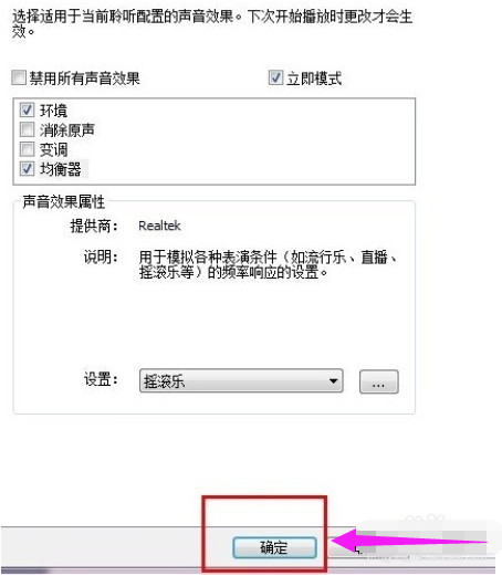 电脑 电脑