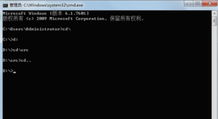 DOS进入D盘文件夹 DOS进入D盘文件夹