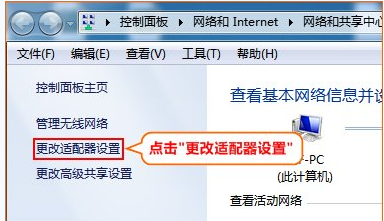 路由器网址 路由器网址