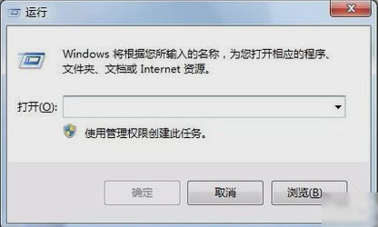 电脑启动项 电脑启动项