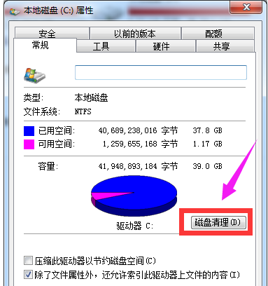 打开网页慢 打开网页慢