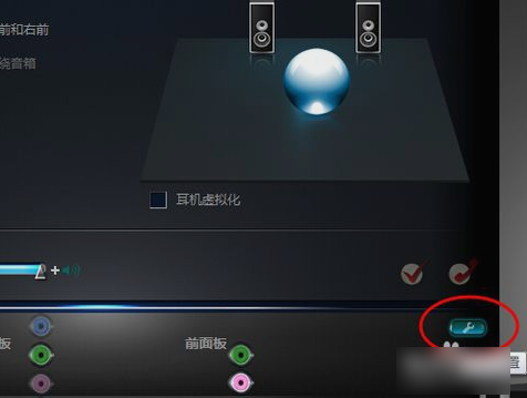 没声音 没声音