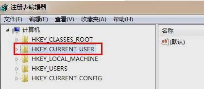 滚轮失灵 滚轮失灵