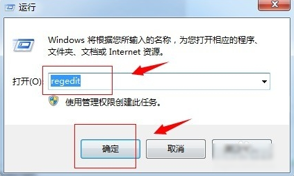 恢复文件 恢复文件