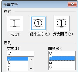 编辑文档 编辑文档