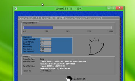 win7 win7