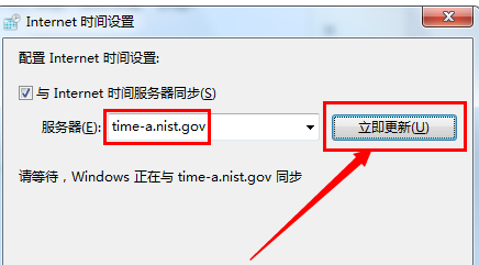 时间 时间