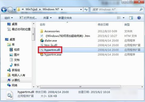 win7 win7