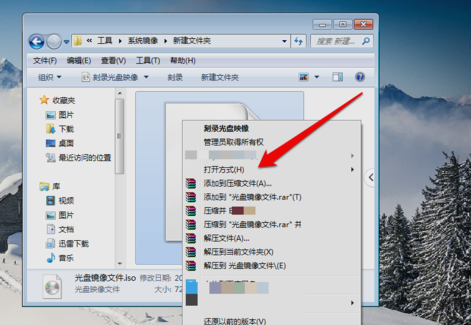 光盘 光盘