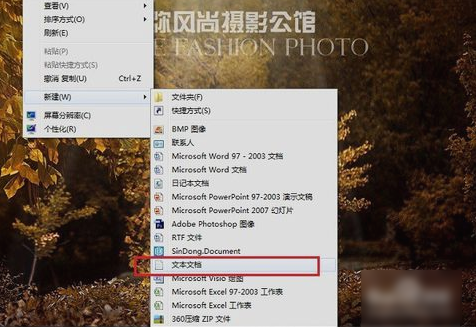 无法读源文件和磁盘 无法读源文件和磁盘